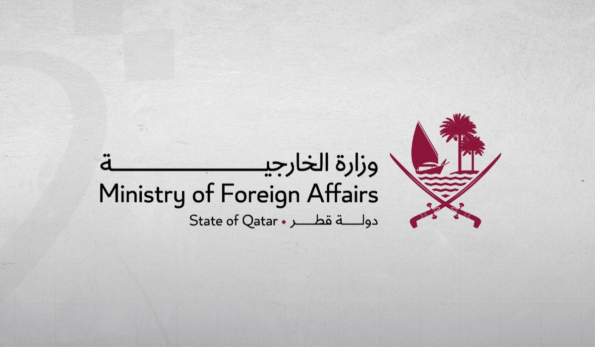 Qatar Condemns Houthi Attacks on Civilians and Civilian Sites in Saudi Arabia